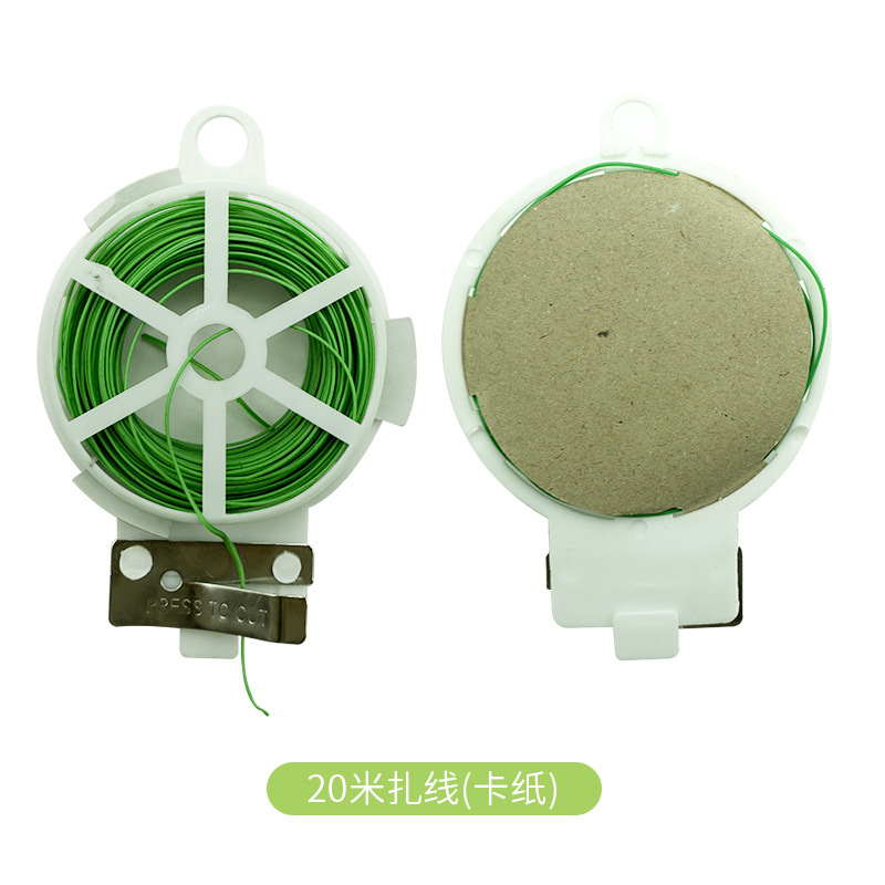 20 (full meter) paper cards with built-in cutter