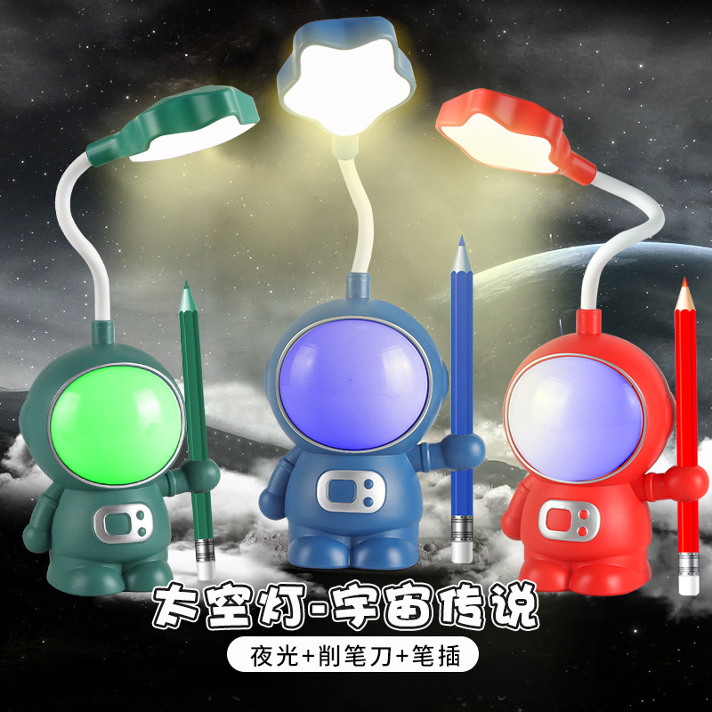 7800 lampe de bureau