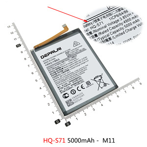 サムスンHQ-S71 M11 HQ-71S电话バッテリー用 - Product Image 6