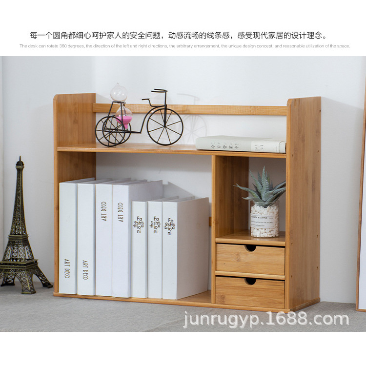 Natural wood color
