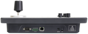 Новейший POE 4D джойстик cctv коммутатор пульт дистанционного управления смарт-клавиатура безопасности ip ptz контроллер камеры - Product Image 6