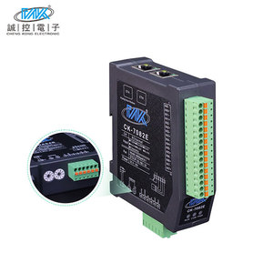 CK-7082E 8-Way 16bit <strong>Analog</strong> <strong>Input</strong> <strong>Module</strong> RS485 to Ethernet Bridge <strong>Isolated</strong> System Data Acquisition IO - Product Image 1
