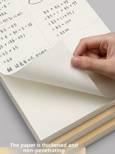 Weißes Entwurfs papier für Grundschüler der Mittelstufe Spezielle Tearable Math Exercise Book Fehler korrektur für Notebooks - Product Image 3