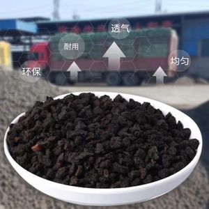 赤色火山石粒子通気性多孔質舗装混合土壌SIO2組成景観冶金用途向け - Product Image 5