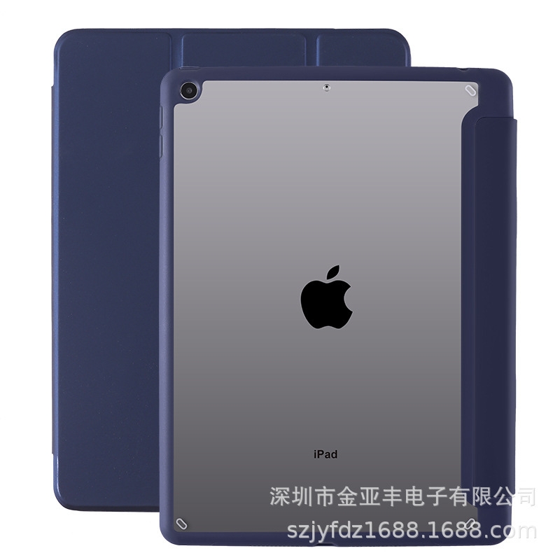 Dark blue+dark blue