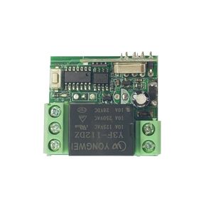 RFワイヤレスゲートコントローラ - Product Image 1