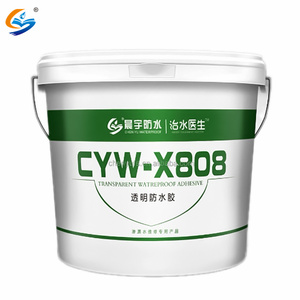 Good Quality Waterproofing Materials Coating Paint Wall Waterproof Transparent <strong>Insulation</strong> Glue Coating For Outdoor
