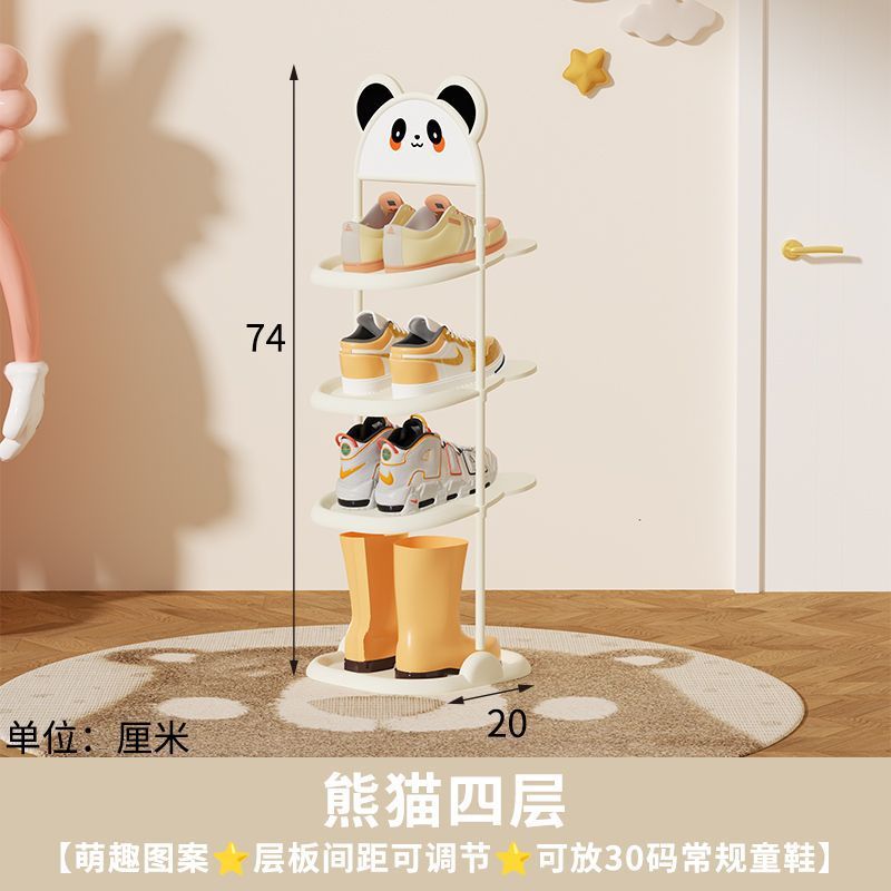 Panda 4-layer, pole length 603 layers