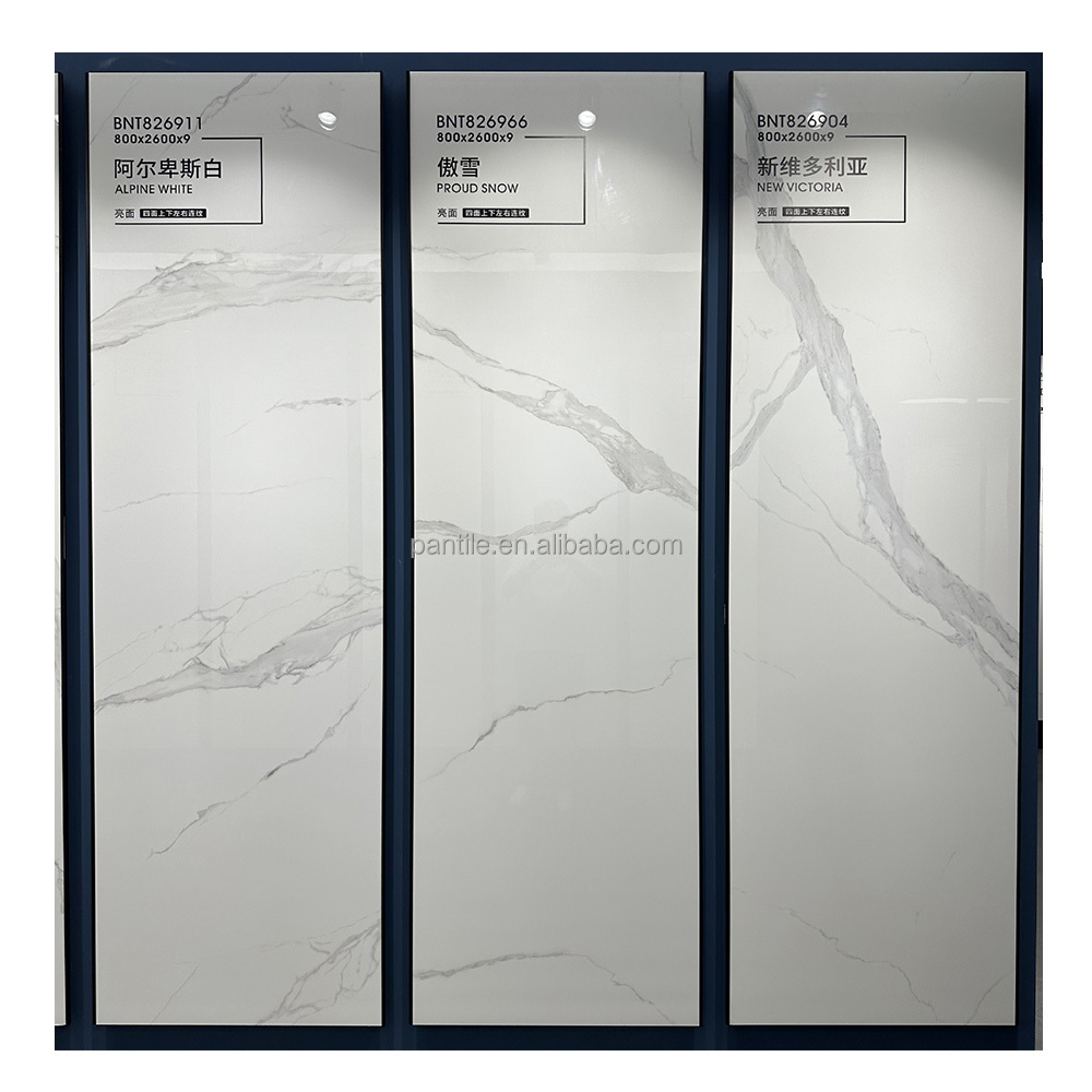800X2600X9MM BLANC 2