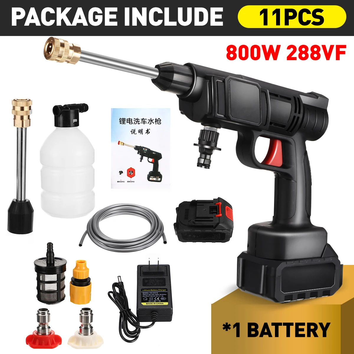 11 pièces 1 batterie