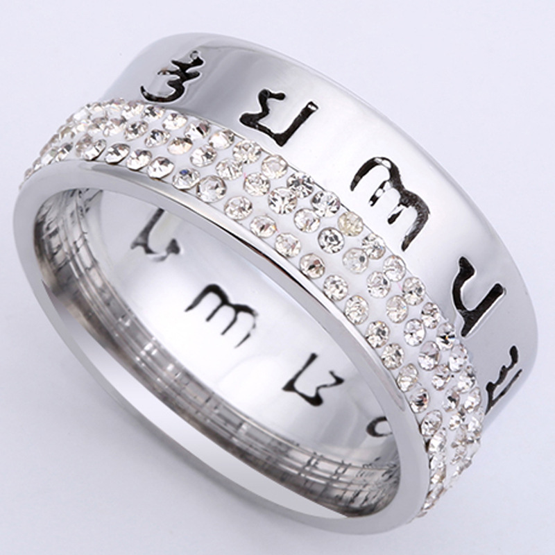 Om mani peme hung mantra-Blanc
