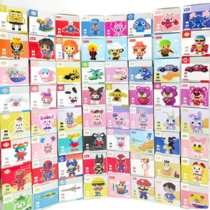 Handmade Educational Building Block Sets Small <strong>Box</strong> 1:8 Scale Model <strong>Toy</strong> PVC Wholesale for Kids Inspired Plastic Manufactured <strong>Toys</strong> - Product Image 6