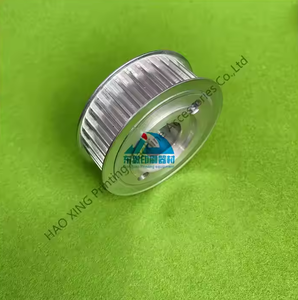 F2.013.492 lavacristallo dentario per CD102 SM102 parti della macchina da stampa Encoder controllo pinza della cinghia per Heidelberg - Product Image 2