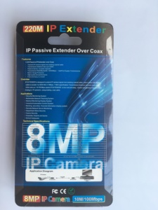 8MP 1CH Passive Extender Over Coax Coaxial Cable Converter for Ip Camera Max 220meter - Product Image 3
