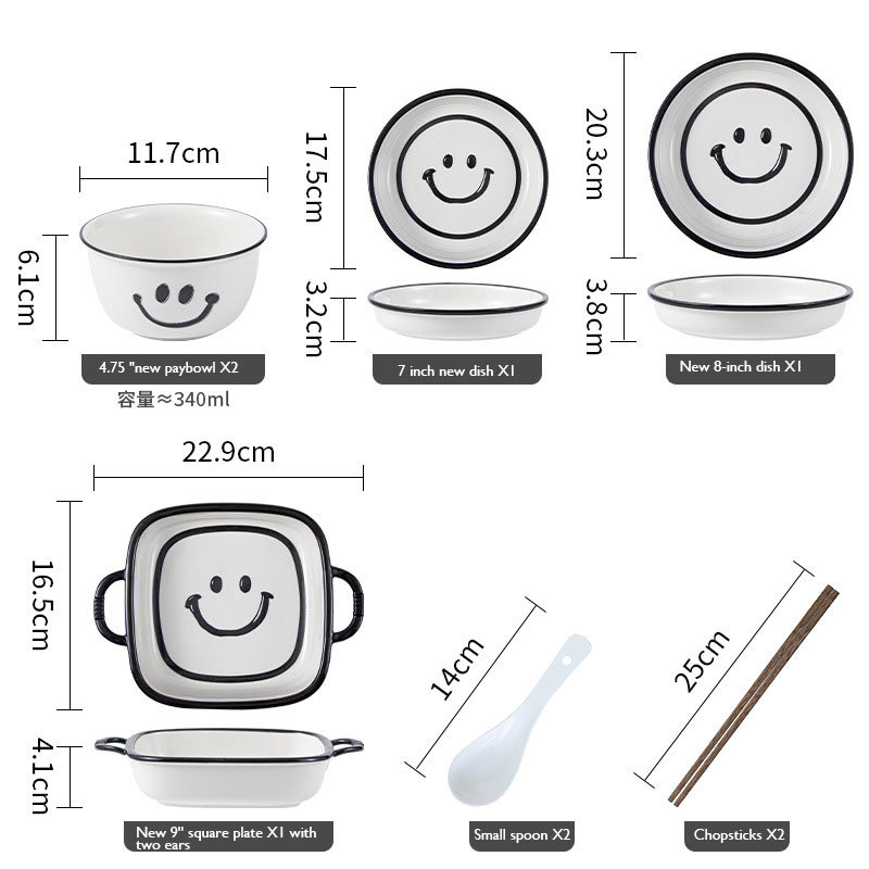 9-piece set
