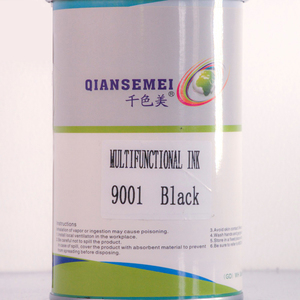 厂家直销供应流行的PVC油墨丝网印刷机油墨 - Product Image 3
