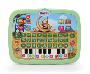 Macchina interattiva di apprendimento arabo per bambini alfabeto islamico che apprende la tavoletta giocattolo con suono educativo precoce per i più piccoli - Product Image 1