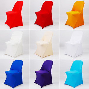 <strong>Elastic</strong> Hotel Portable <strong>Folding</strong> Chair Cover Solid <strong>Color</strong> Non-slip and Dustproof - Product Image 4