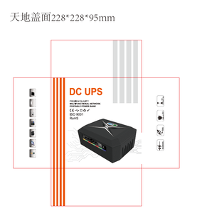 ミニDC 60W/120W無停電電源単相60HZ LCDディスプレイコンピュータ & WIFIルーターリチウム電池用 - Product Image 5