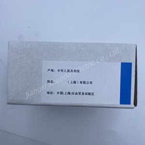 OMRO-N G9SA โมดูลตรวจสอบความปลอดภัย T075โมดูล3ช่อง24VDC วงจรหยุดฉุกเฉิน - Product Image 4