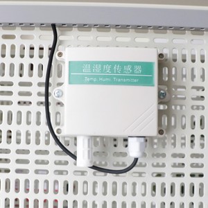 Módulo de temperatura y humedad Alta precisión Baja potencia Impermeable RS485 Interfaz Almacenes Sensor montado en la pared