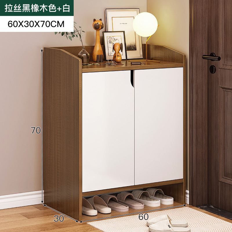 60CM brushed black oak warm white no drawer