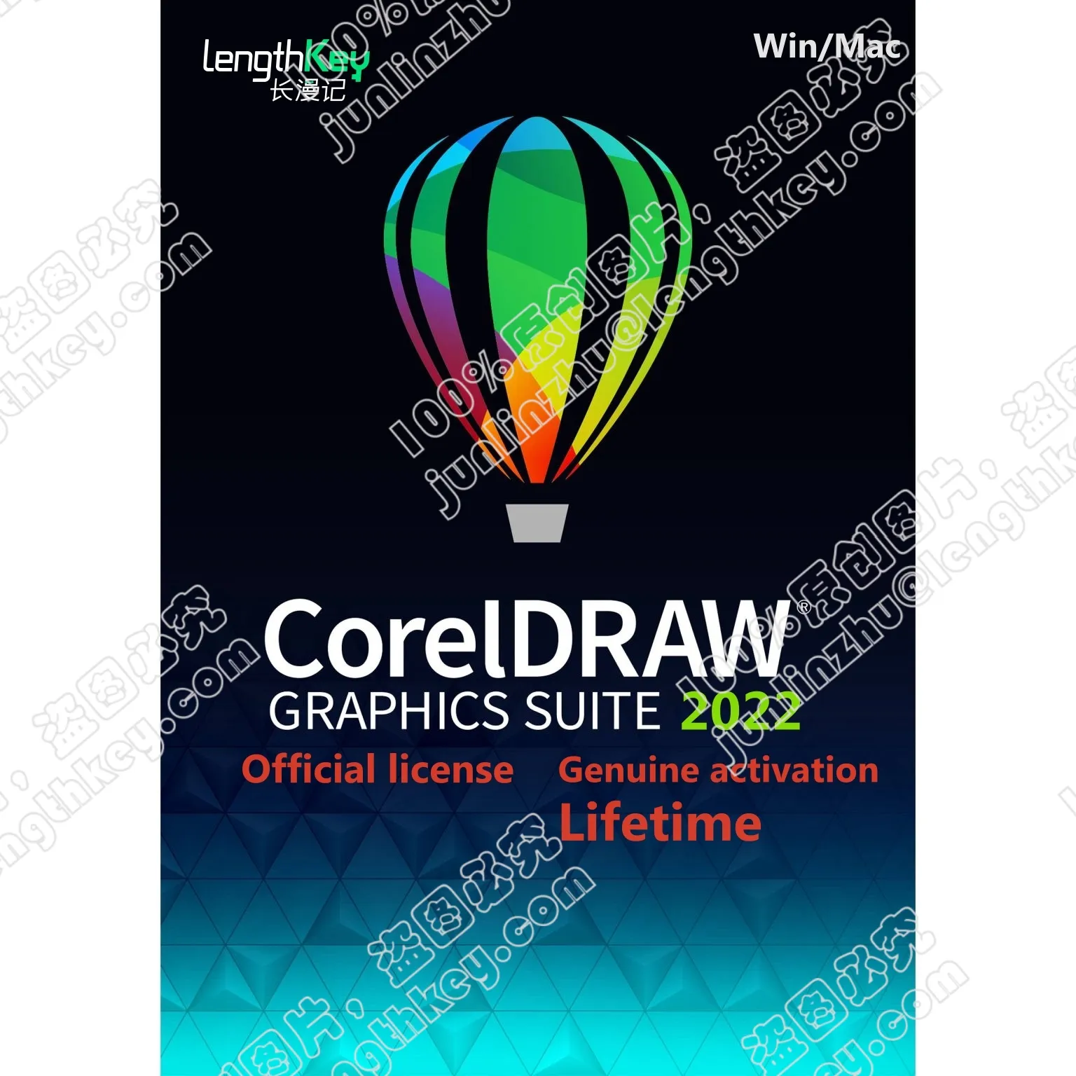 ชุดใบอนุญาตอย่างเป็นทางการ Coreldraw ชุดกราฟิก2022การแก้ไขภาพเค้าโครงซอฟต์แวร์ออกแบบภาพประกอบเวกเตอร์สำหรับ Win/Mac
