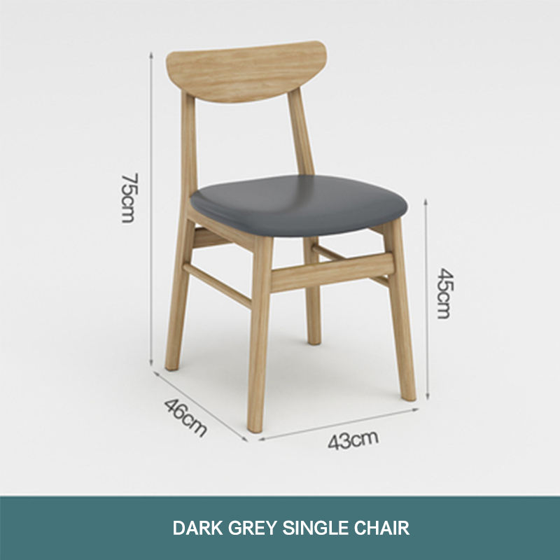 เก้าอี้ (สีเทาเข้ม)