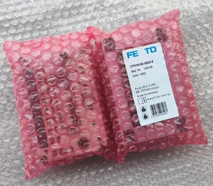Profesyonel F e s t o VMPA14-M1H-X-PI 573722 - Product Image 1