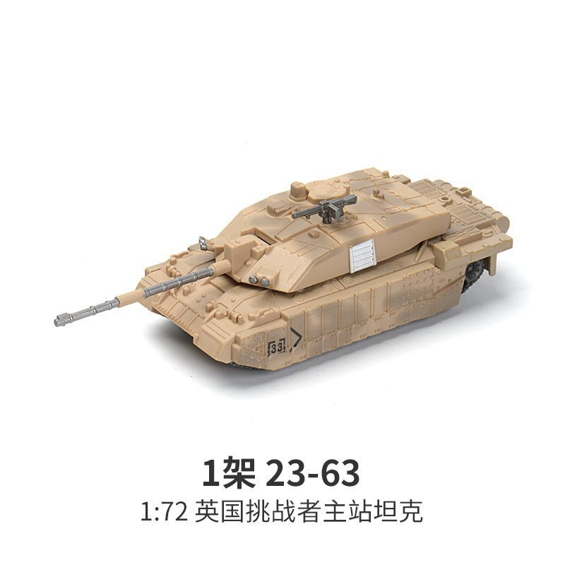23-63 défiant 21