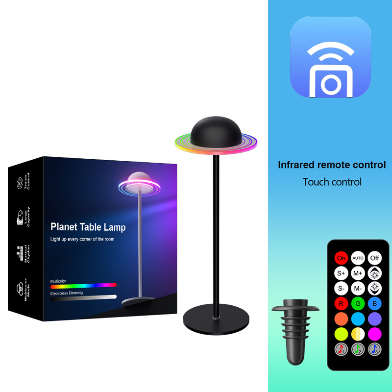 Lampe de table planète noire