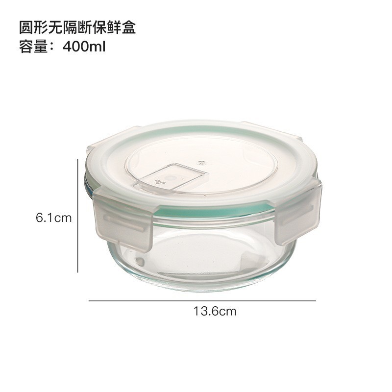 400ml