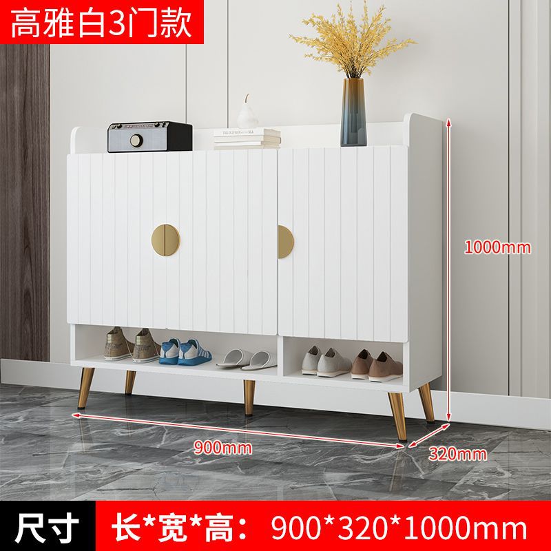 New elegant white three-door shoe cabinet