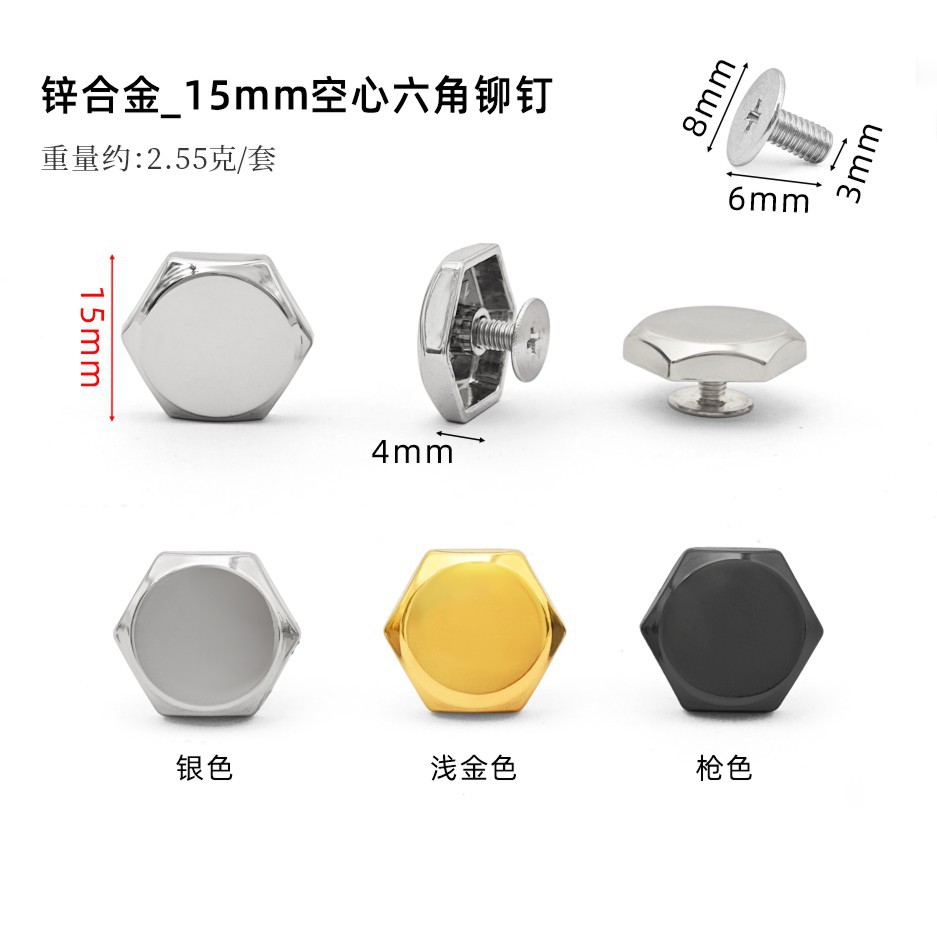 Remaches hexagonales huecos de aleación de zinc de 15 mm, tornillos Phillips de 6 mm
