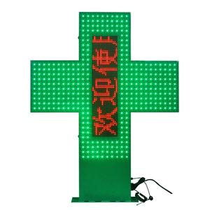 95x95cm <strong>Programable</strong> <strong>LED</strong> Pharmacy Cross P10 Cross <strong>LED</strong> Pharmacy Display Shop Sign - Product Image 1