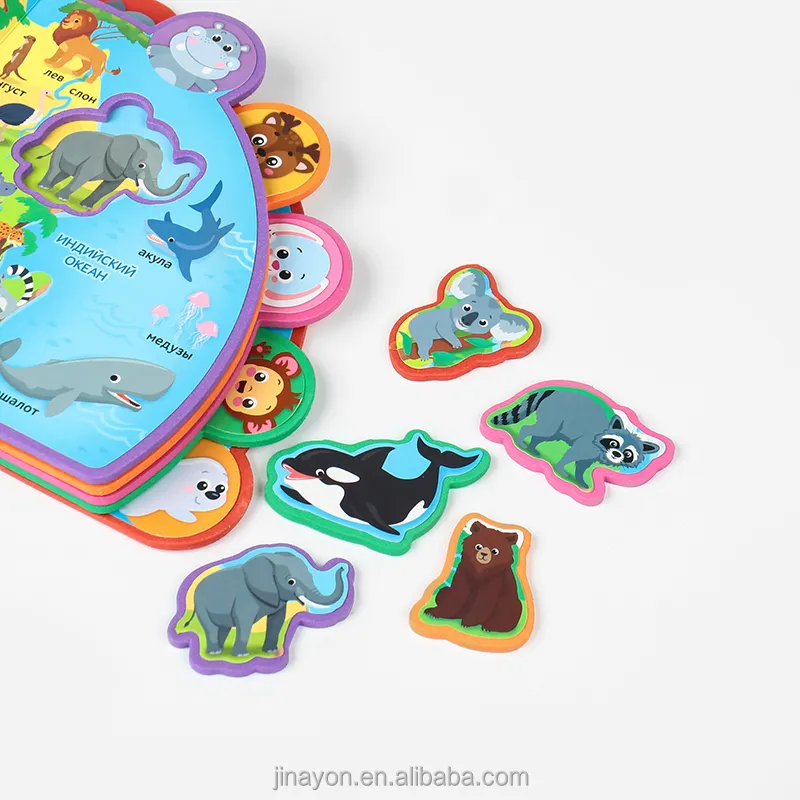 Tablero en inglés EVA personalizado para niños, libro con impresión 3D de animales