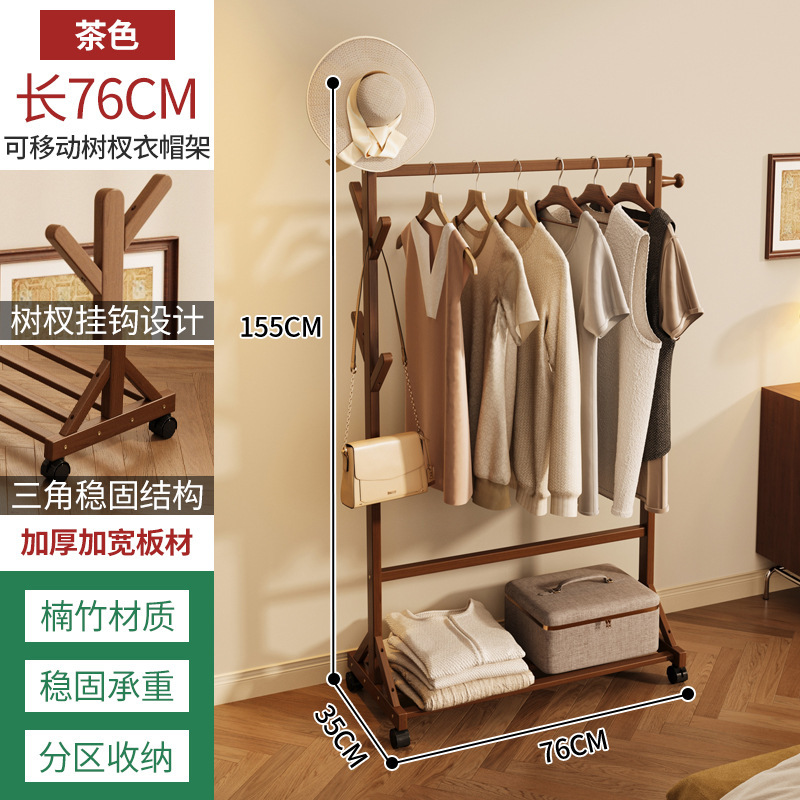 Simple style, 76cm long