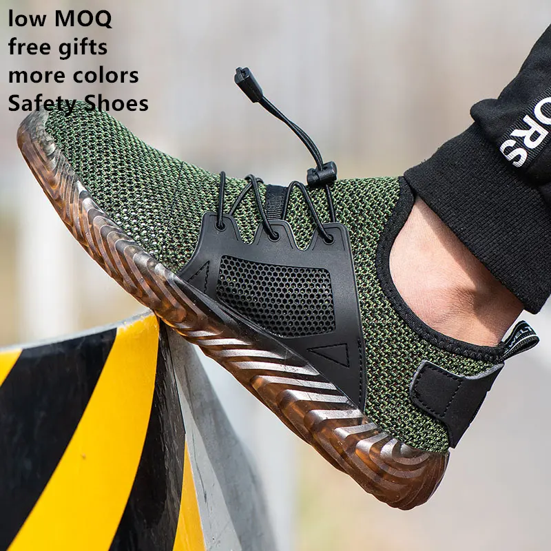 2021 MOQ 1 Wholesales 남성 여성 고품질 작업 보호 플레이트 PU 고무 단독 정품 가죽 조작 스틸 발가락 안전 신발