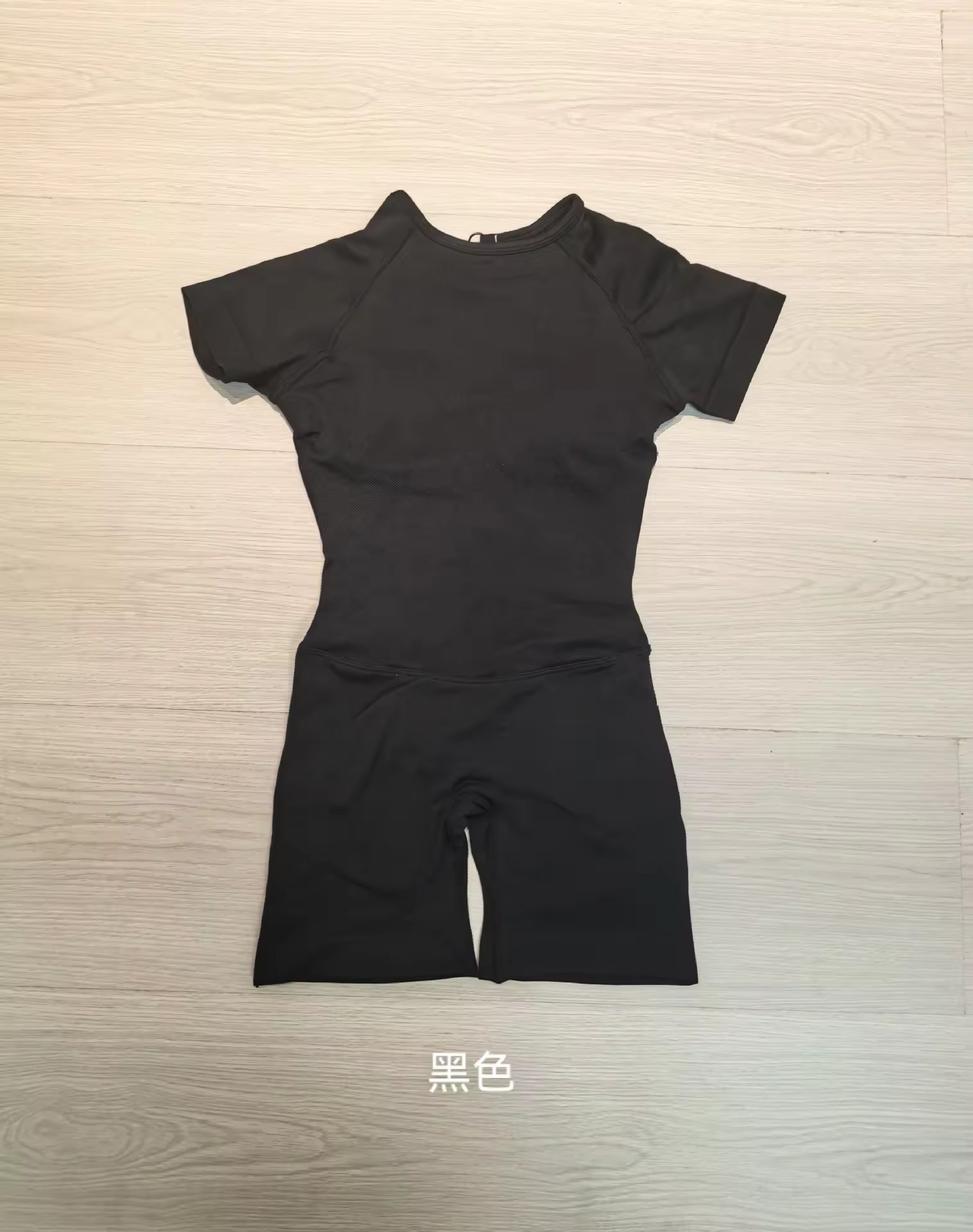 Black -short-sleeve one-piece