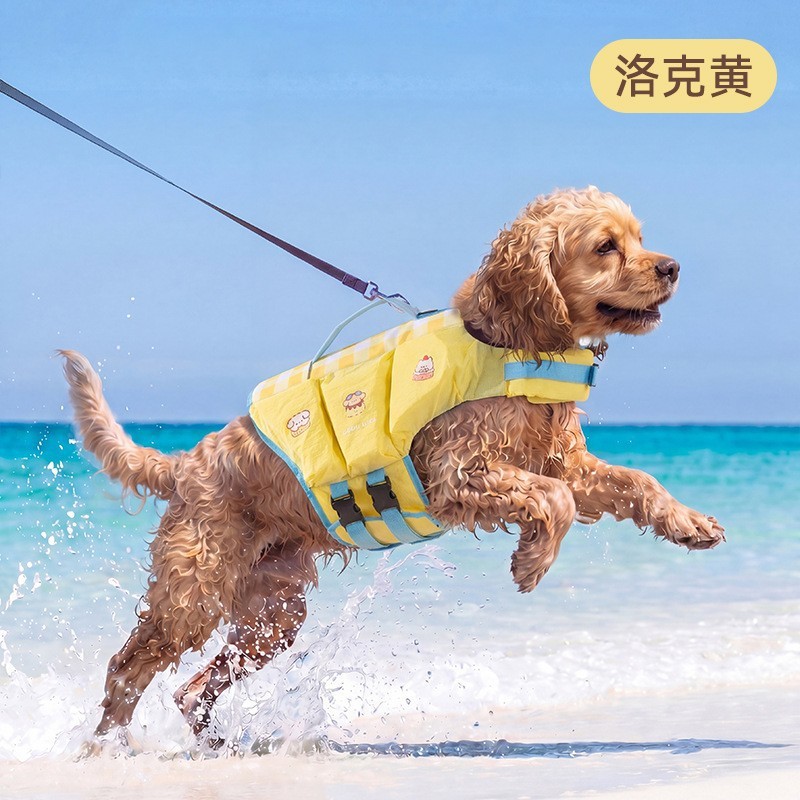 Cartoon yellow