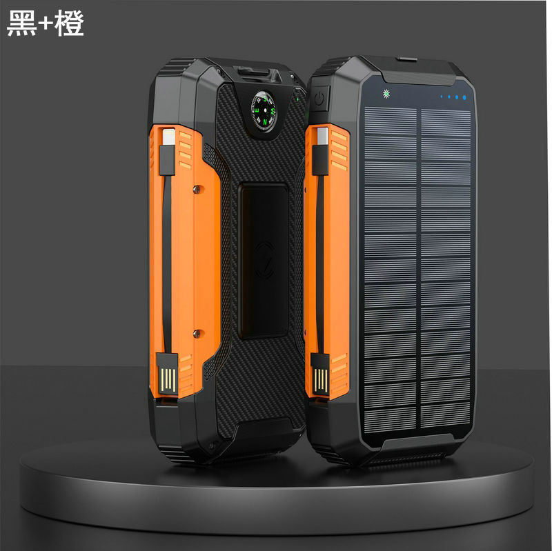 Noir Orange 20000mAh