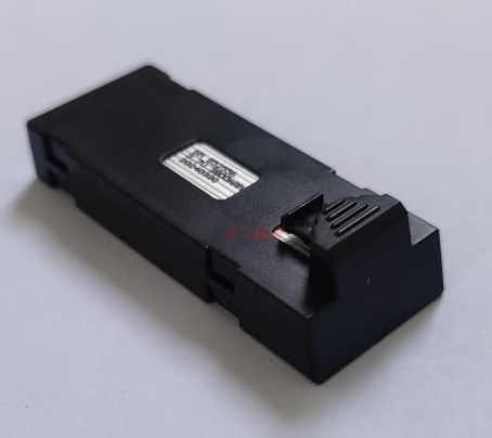 Batterie noire