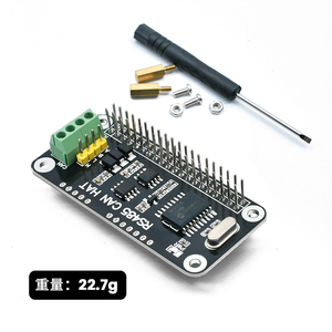 GPIO RS485 CAN Shield Kompatibel mit Raspberry Pi Series Mainboard - Product Image 2