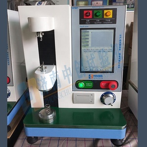 Podadora/OAD/romote, 100/200 N - Product Image 6