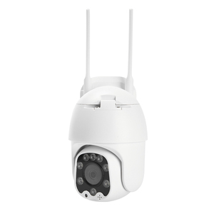 Cámara CCTV de seguridad para el hogar WiFi de 5MP con cámara WiFi PTZ de visión nocturna - Product Image 2