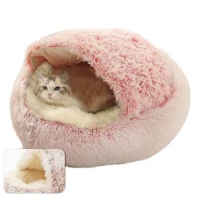 新しいデザインぬいぐるみ犬用ベッドクリスタルラグジュアリーぬいぐるみウォームラウンドハーフパック猫の巣ディープスリープキャットマットペットベッド