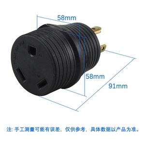 ヘビーデューティ30A 125V Nema L5-30PからTT-30Rプラグコンバーターアダプタープラグ付きソケット付きキャンピングカーキャラバンキャンピングカー用モーターホーム