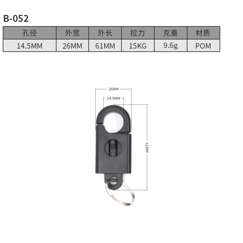 B052-61MM