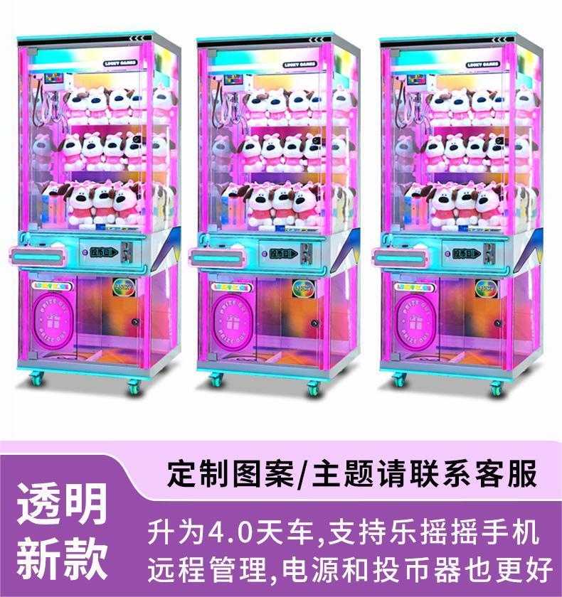 New Transparent Series - versatile flagship edition