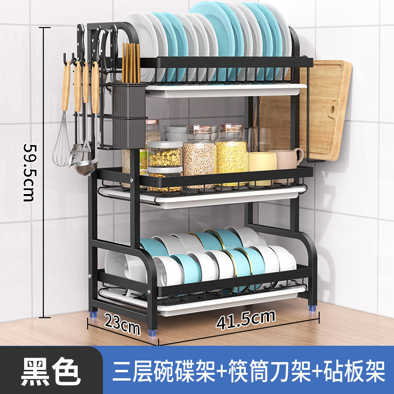 Black 3-layer with chopstick holder and cutting board rack